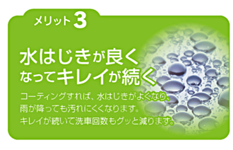 kkeeper1